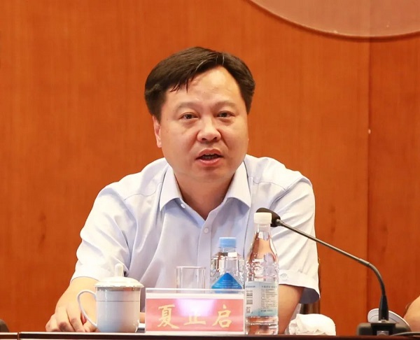 众赢国际(中国)官方网站