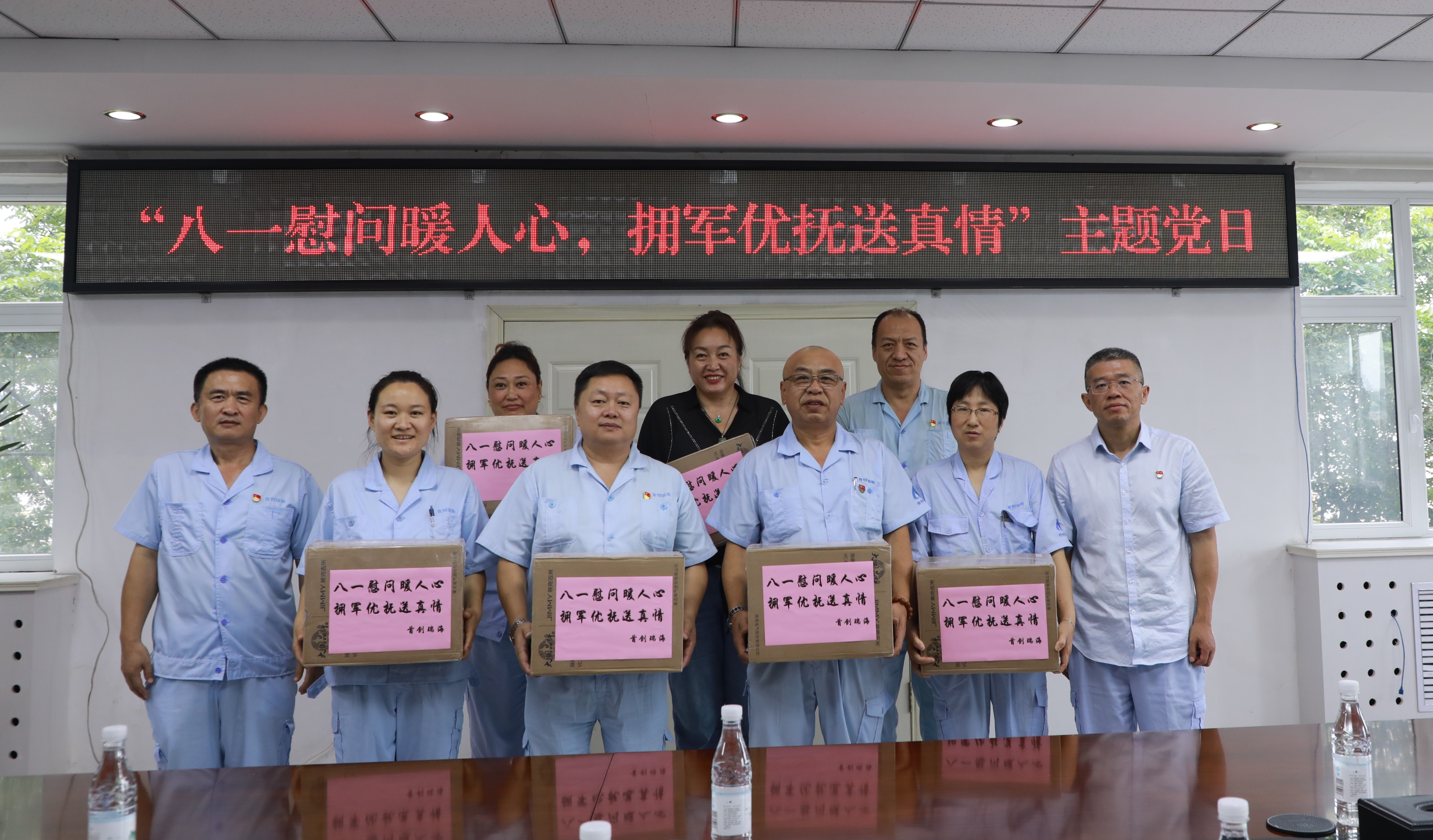 众赢国际(中国)官方网站