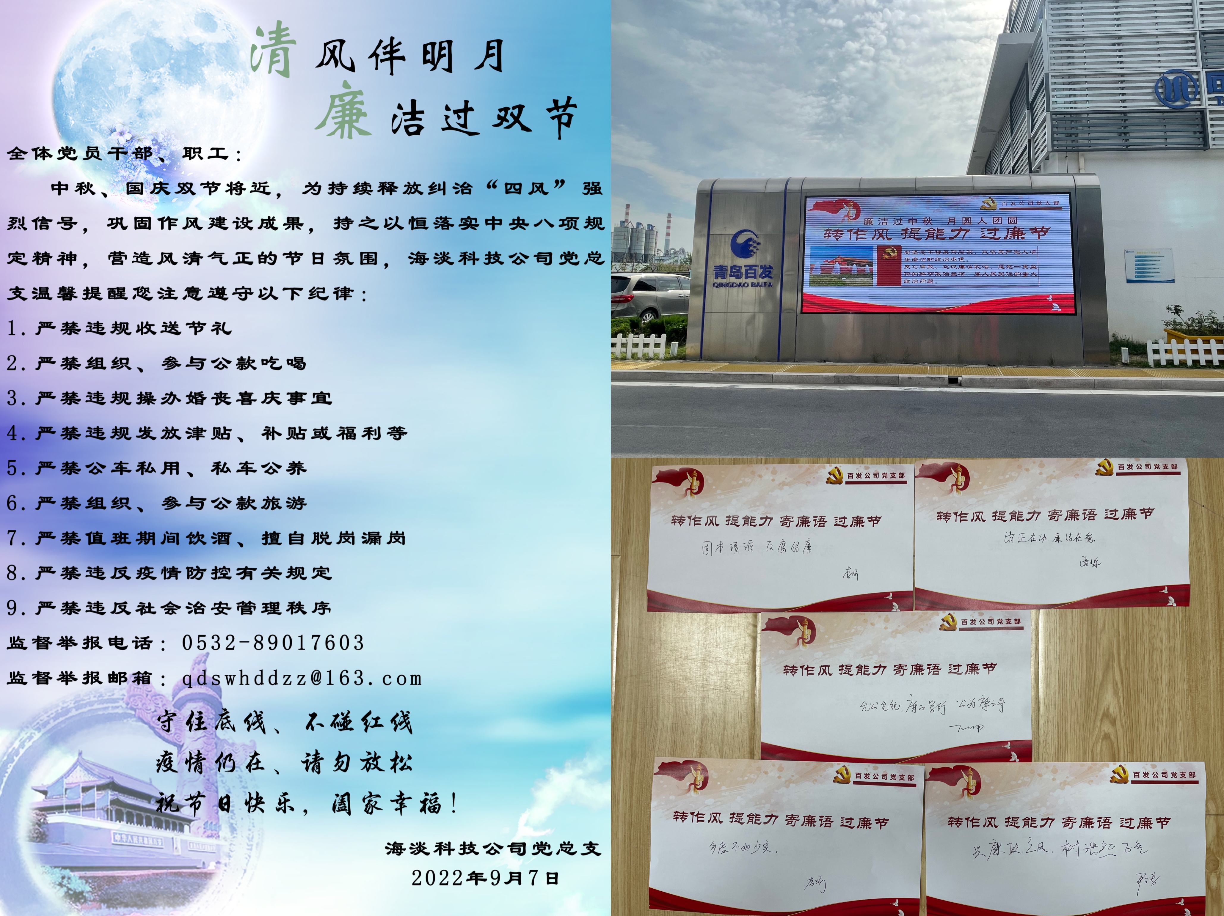 众赢国际(中国)官方网站