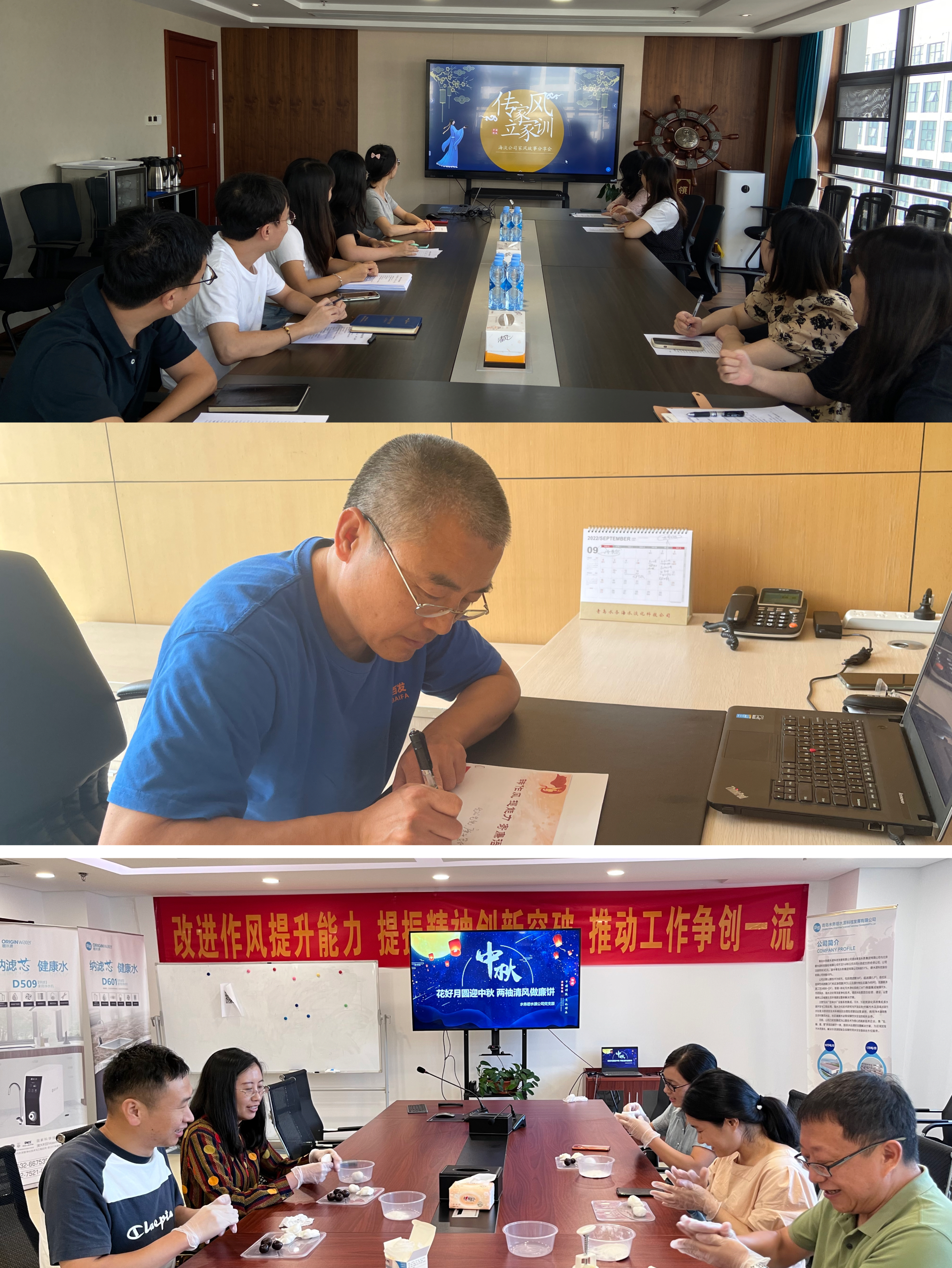 众赢国际(中国)官方网站