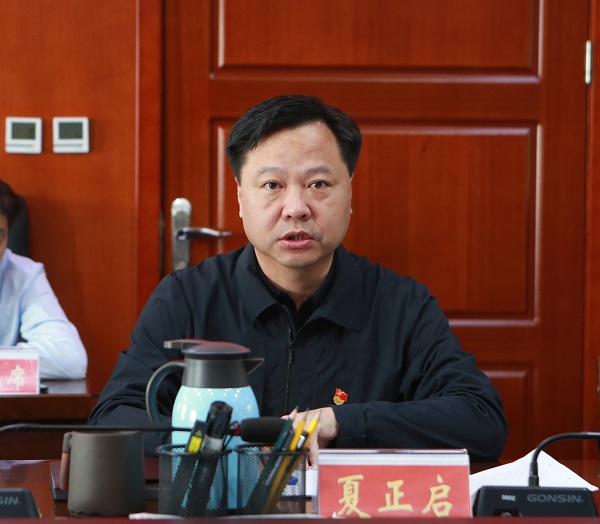 众赢国际(中国)官方网站