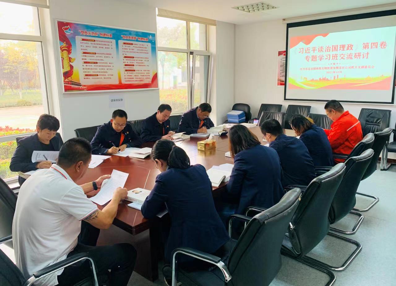 众赢国际(中国)官方网站