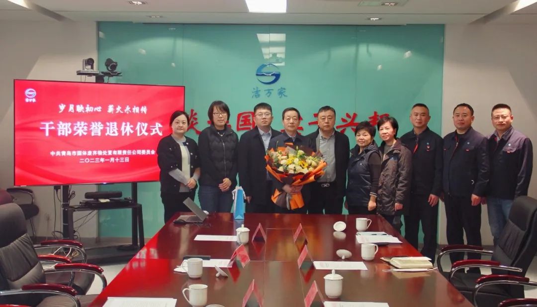 众赢国际(中国)官方网站