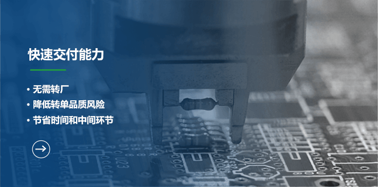 首页| 和记H88集团怡情博娱官网