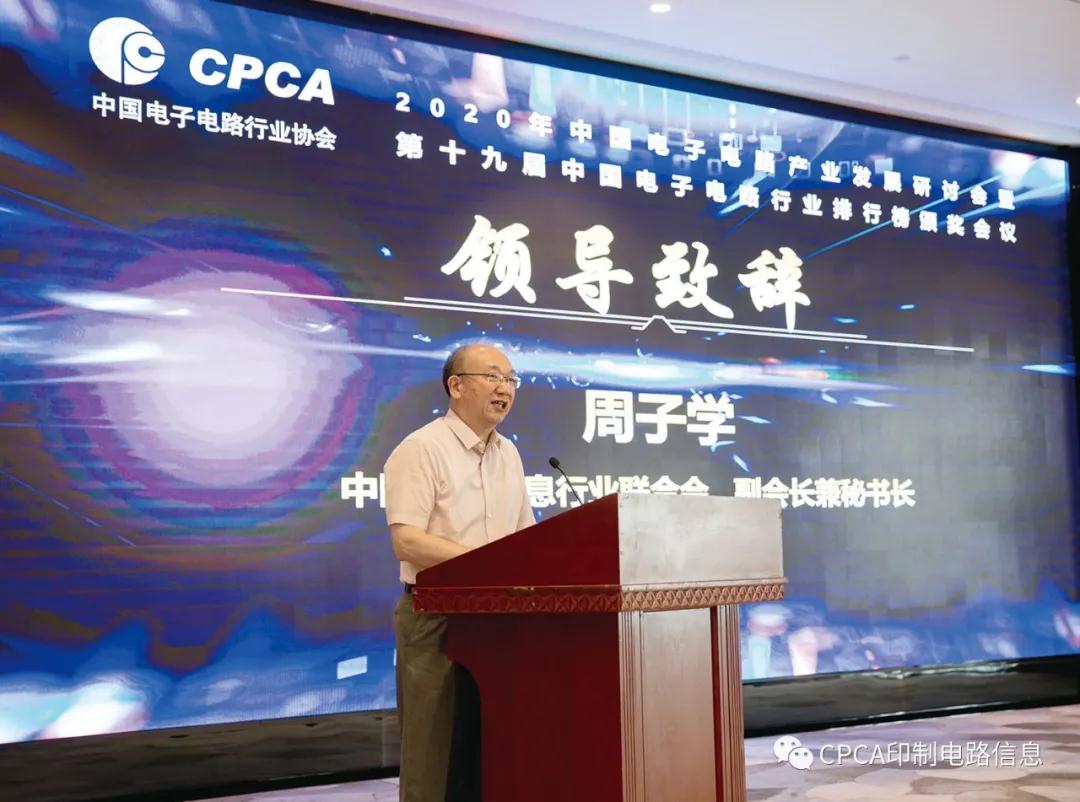 首页| 和记H88集团怡情博娱官网