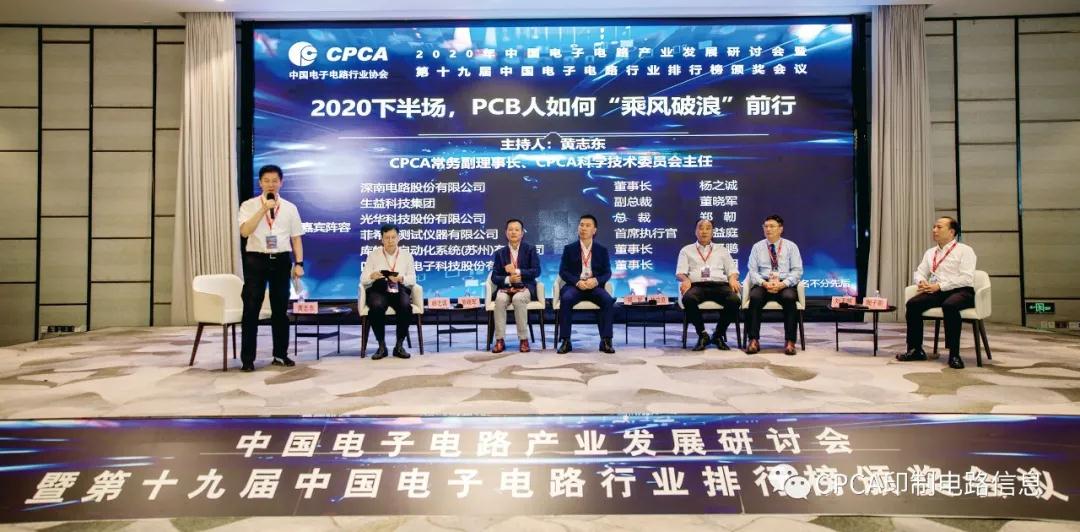 首页| 和记H88集团怡情博娱官网