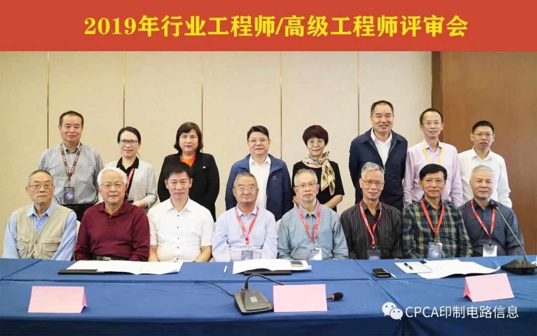 首页| 和记H88集团怡情博娱官网