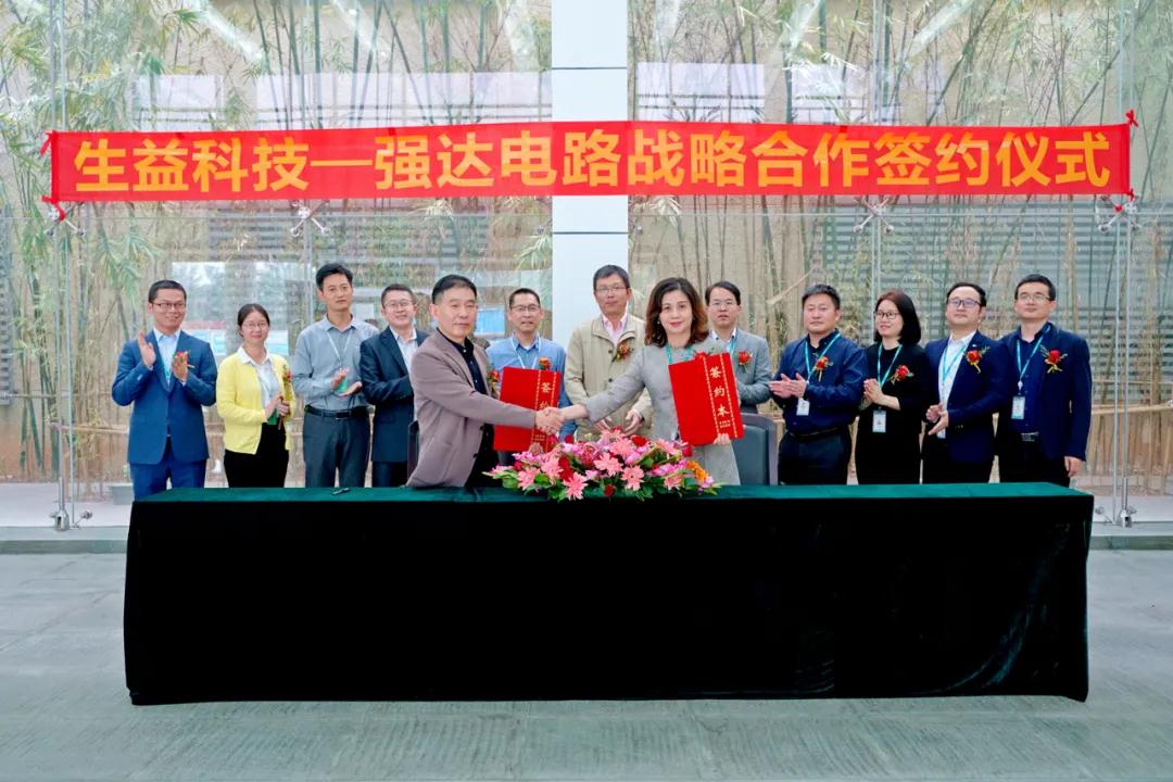 首页| 和记H88集团怡情博娱官网