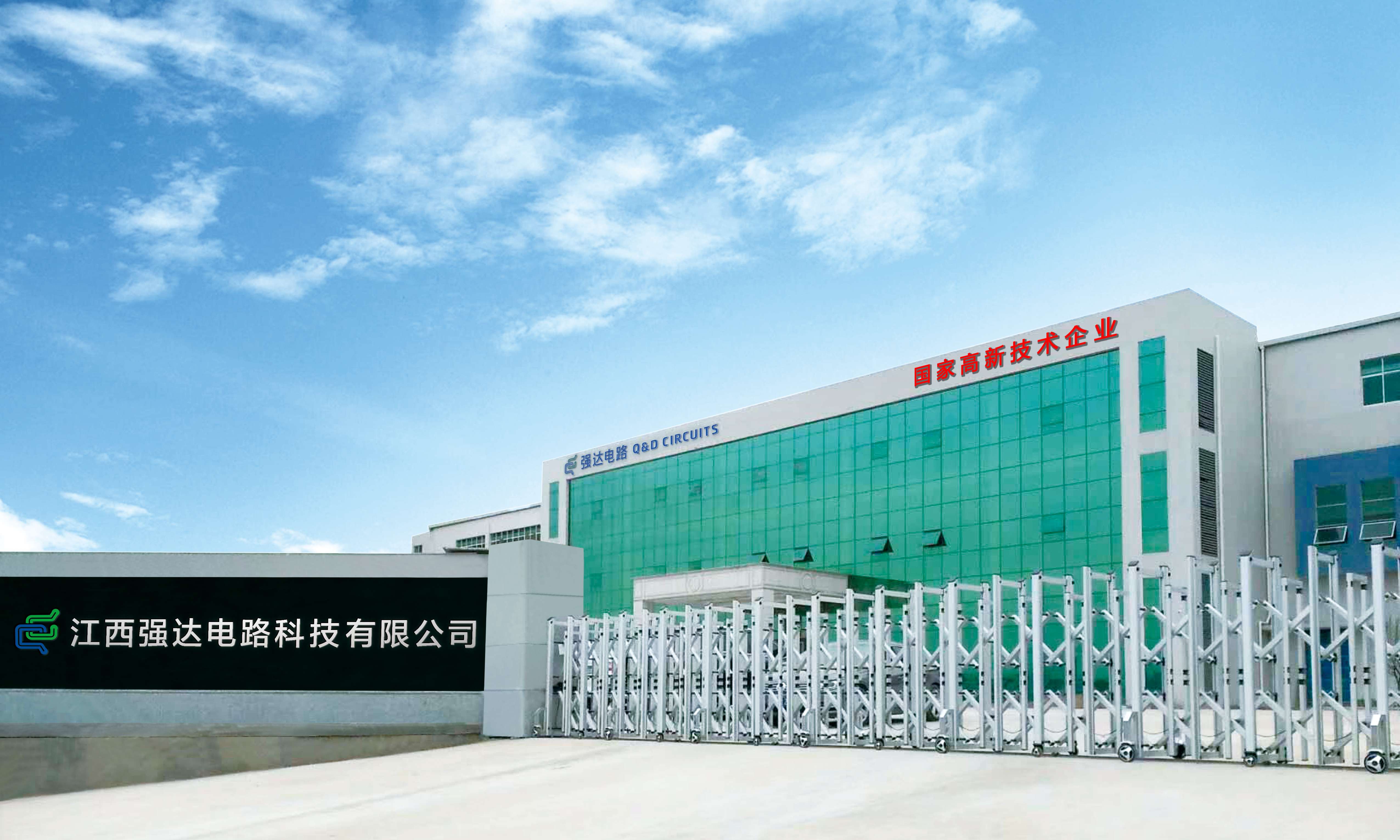 首页| 和记H88集团怡情博娱官网