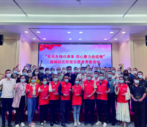 首页| 和记H88集团怡情博娱官网