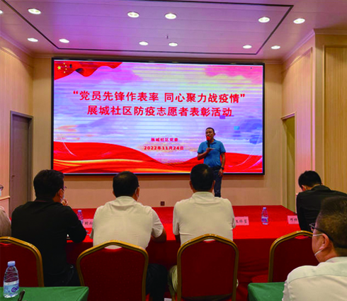 首页| 和记H88集团怡情博娱官网