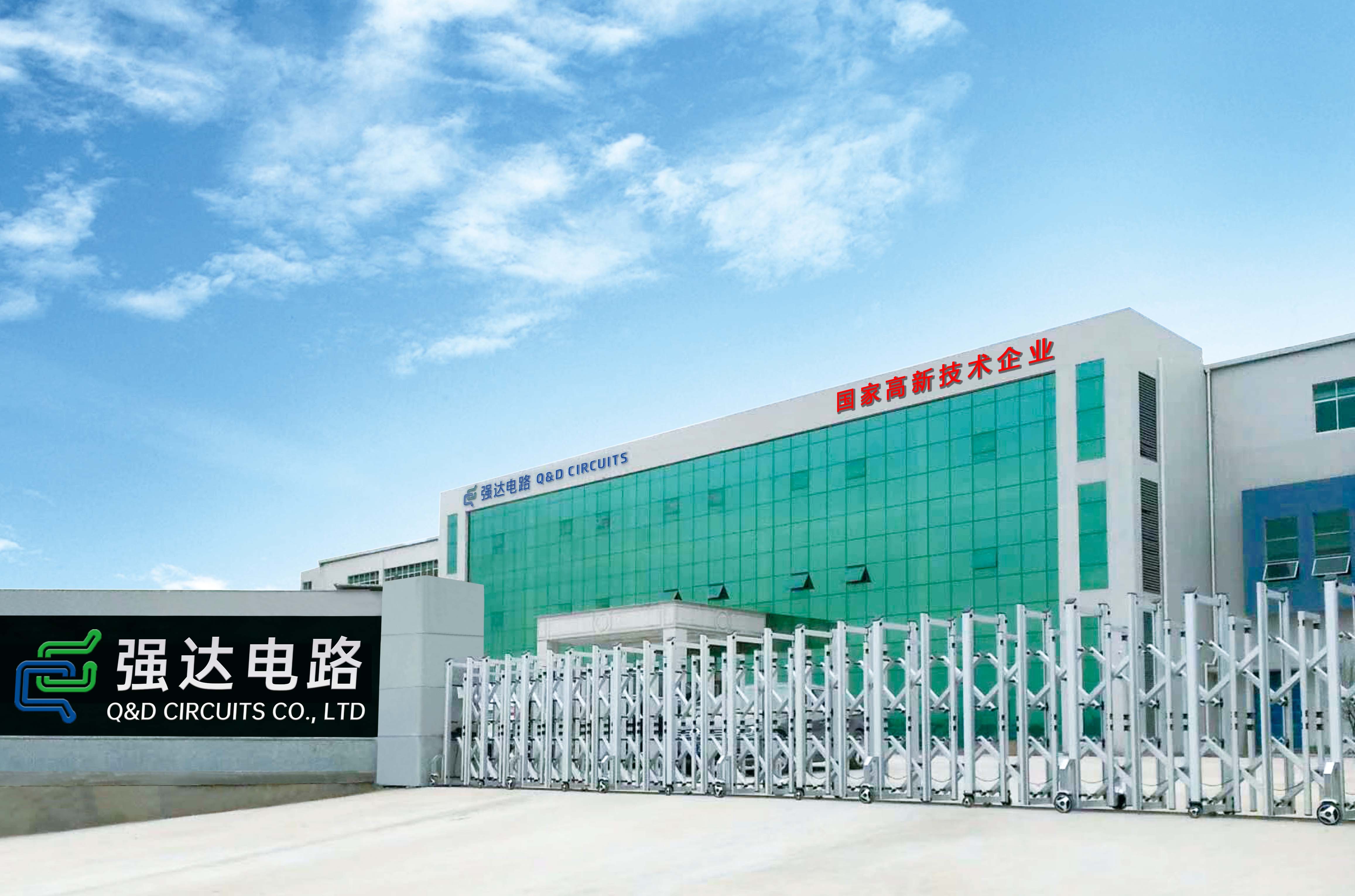 首页| 和记H88集团怡情博娱官网