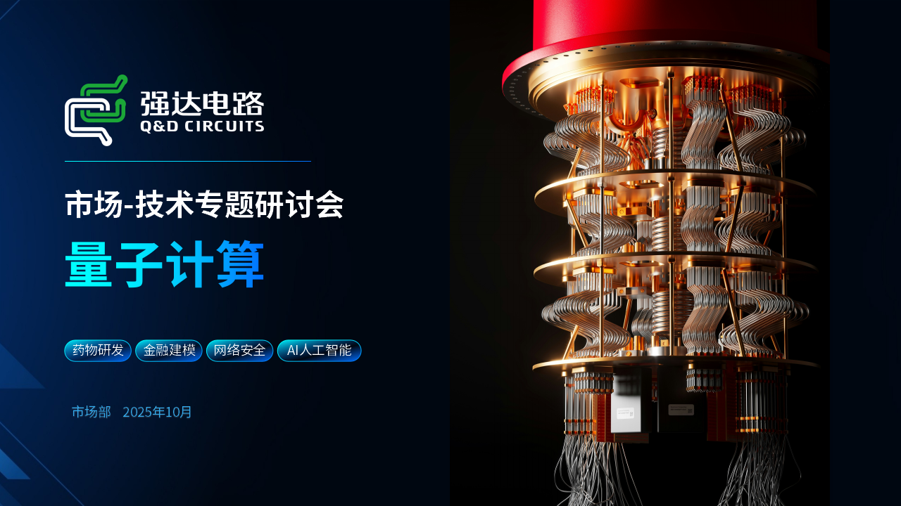 首页| 和记H88集团怡情博娱官网